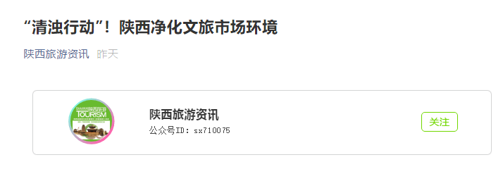 1617869627891835.png 微信截图_20210408161248.png