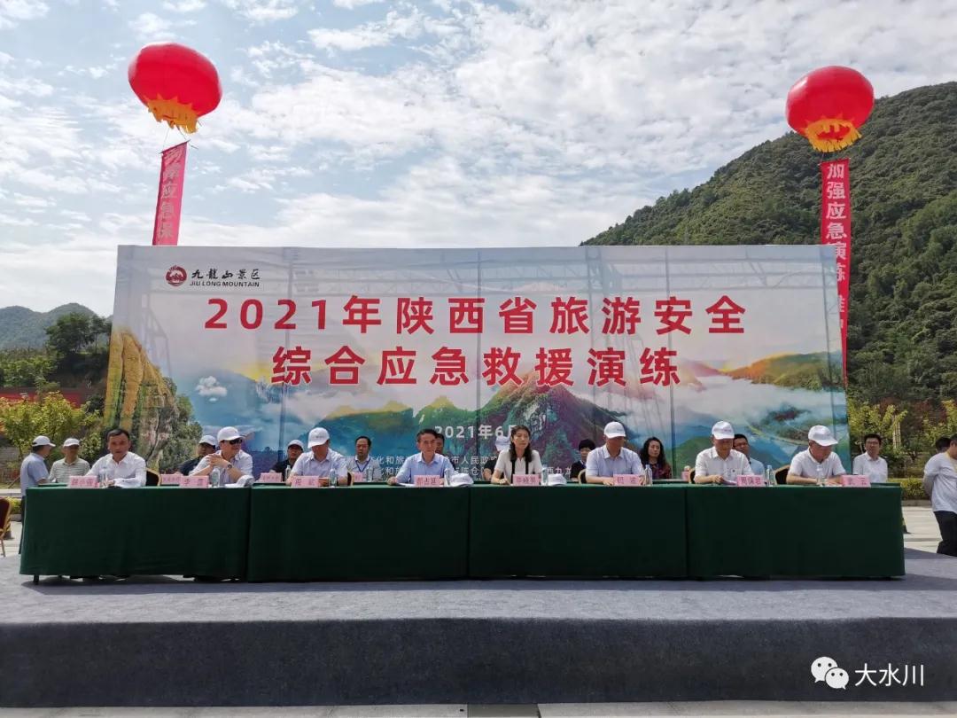 1625023540484706.jpg 1.jpg