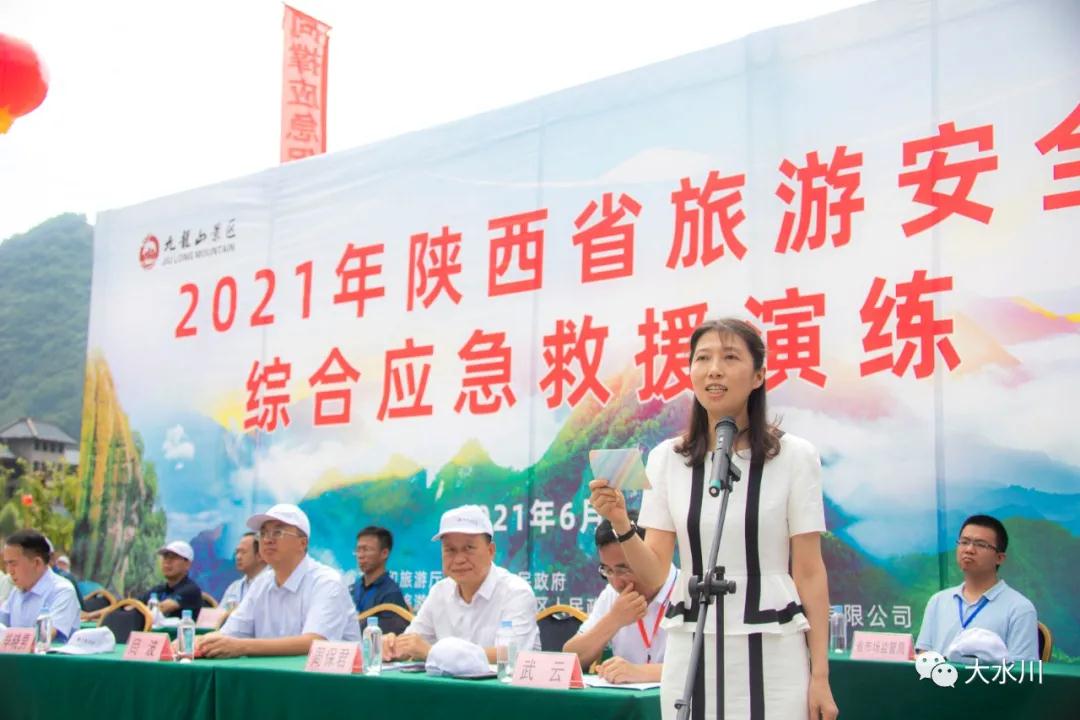 1625023632439222.jpg 4.jpg