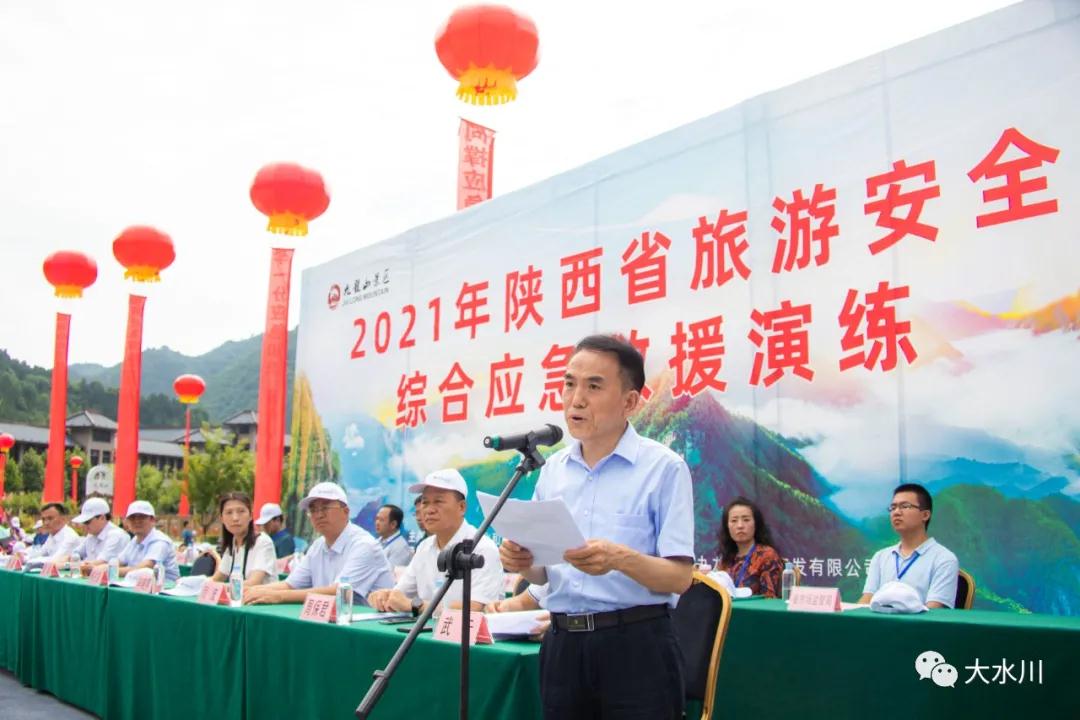 1625023679744230.jpg 5.jpg