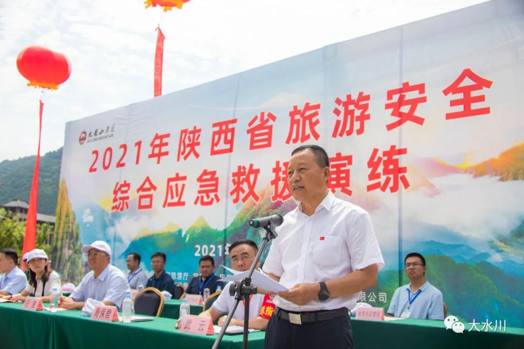 1625023800733507.jpg 9.jpg