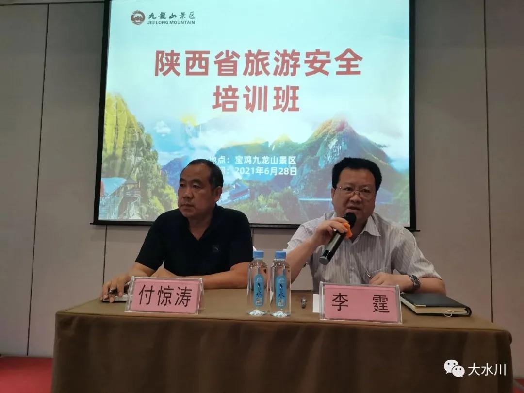 1625023859447906.jpg 10.jpg