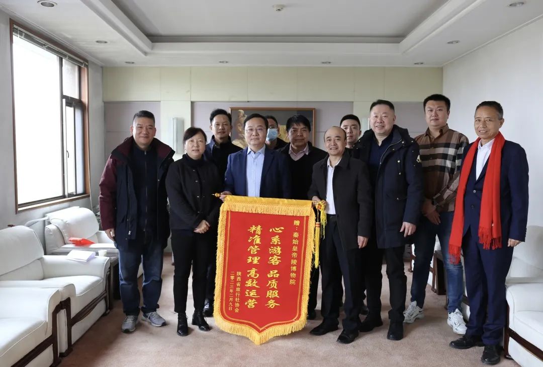 1676884474377363.jpg 微信图片_20230220171208.jpg